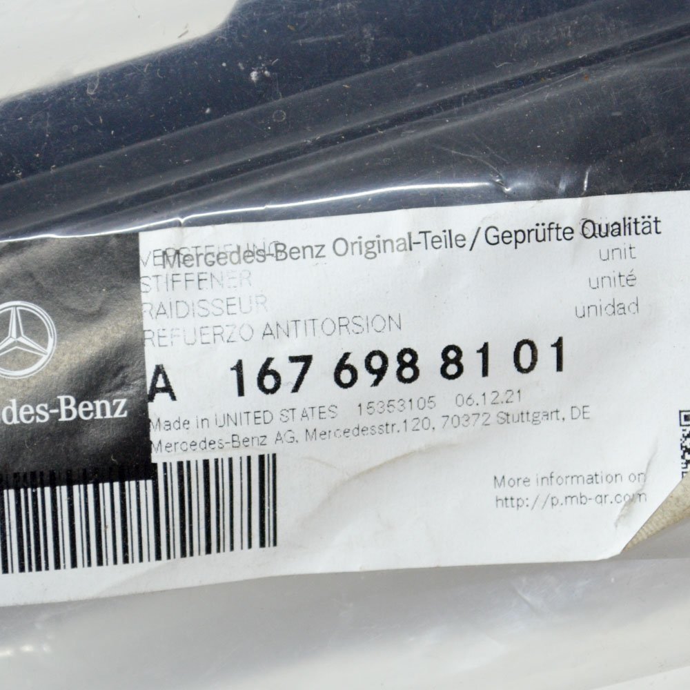 NEW MERCEDES-BENZ GLE W167 FRONT RIGHT SIDE SKIRT BRACKET