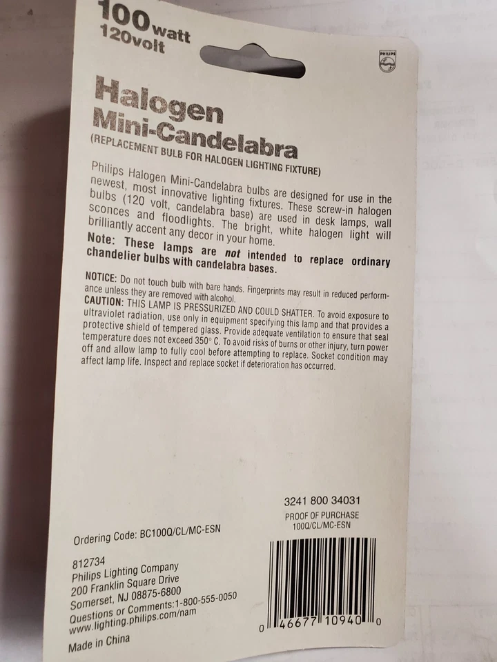 *2PK* Philips BC100Q/CL/MC-ESN Light Bulb, 100W, E11 Base, 120V, 2.5"H x 0.5"W - Image 2 of 2