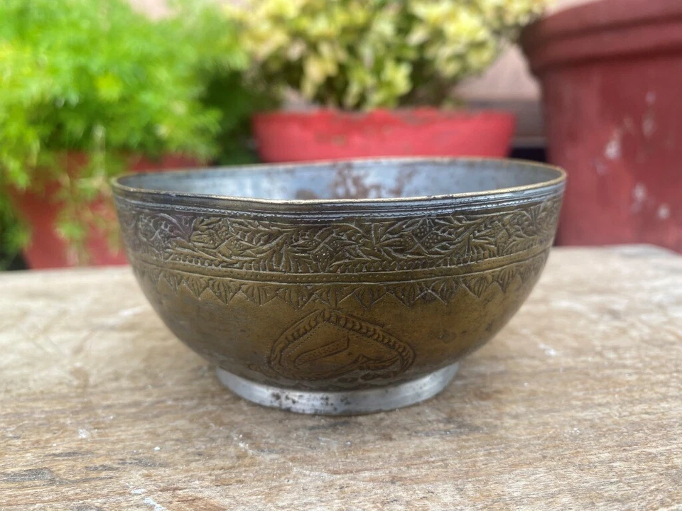 Antique Brass Silver Plated Hand Carved Urdu Calligraphy Islamic Ottoman Bowl - Image 4 of 4