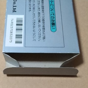 Famicom Ice Climber Nintendo Japan Game Box Manual Tested Vintage from JP