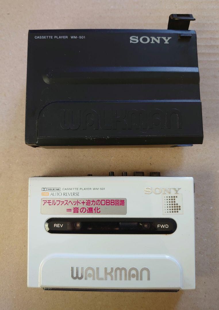 【SONY】WALKMAN WM-501 $_57.JPG?set_id=880000500F