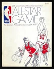 1970 NBA All Star Game Program, Alcindor, Big O, Elgin Baylor, Jerry West - NM