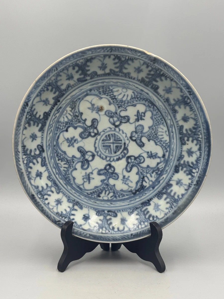 明朝瓷器印第安纳中国古董盘子| eBay