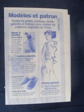 Patron Prima couture n° 202/ Haut à capuche Taille 34-38-42
