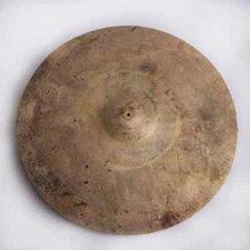 Wuhan Blank B20 Cymbal 20