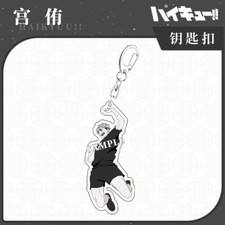Keychain Bag Anime Haikyuu Miya Atsumu Pendant Keyring Key Goods Cosplay Gift