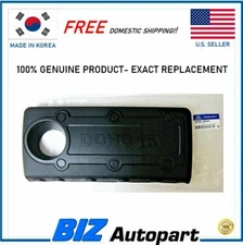 Genuine Engine Cover for 2009-2013 Hyundai Kia 2.0L & 2.4L OE# 29240-2G000