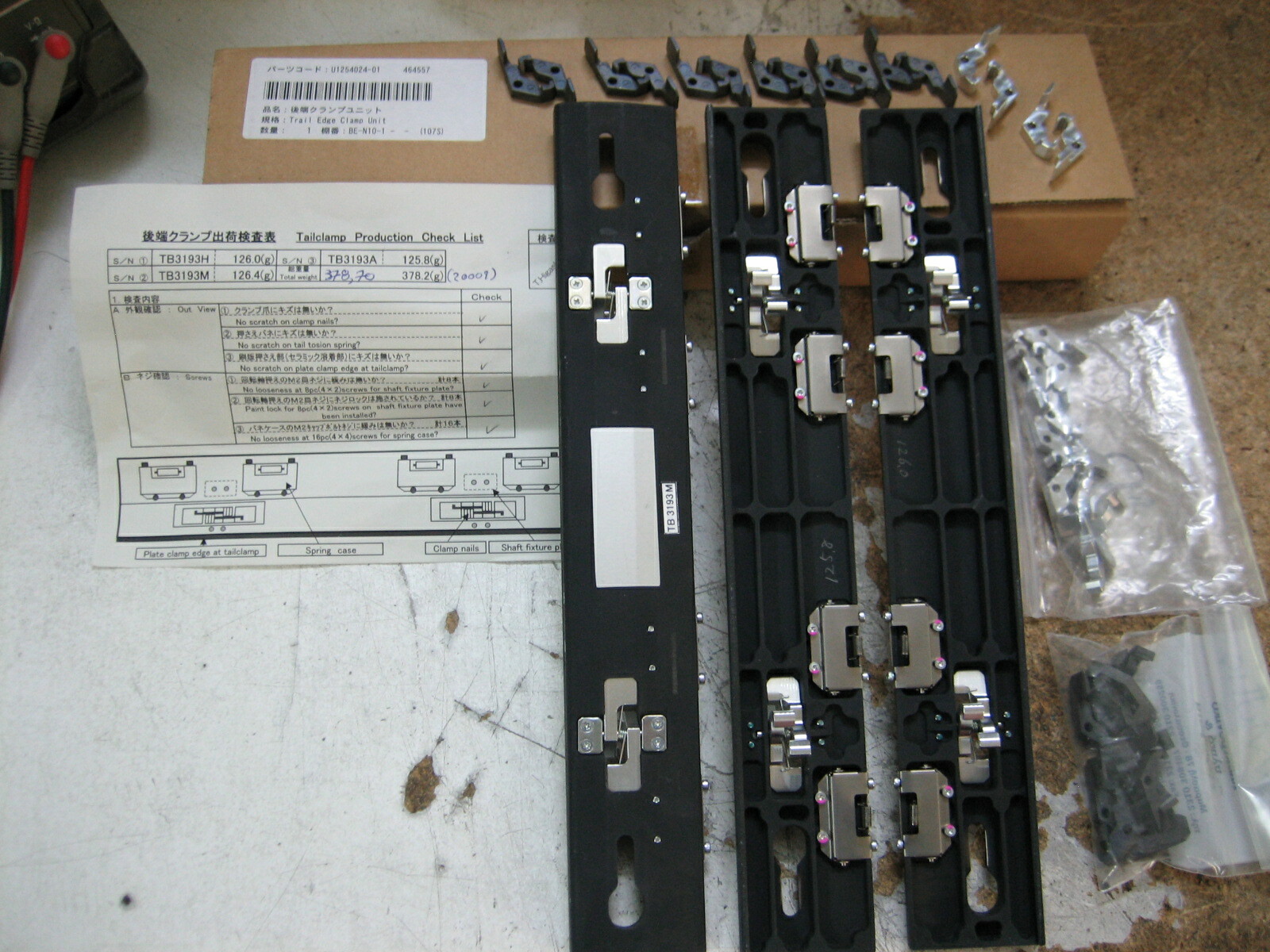 Picture 8 of 15