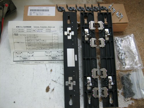 Aluminum replacement clamps for Screen PTR CTP01 / Part #U1254024-01 - Picture 8 of 15