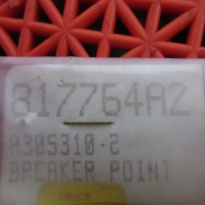Quicksilver  Single  P# 817764A2,  NOS