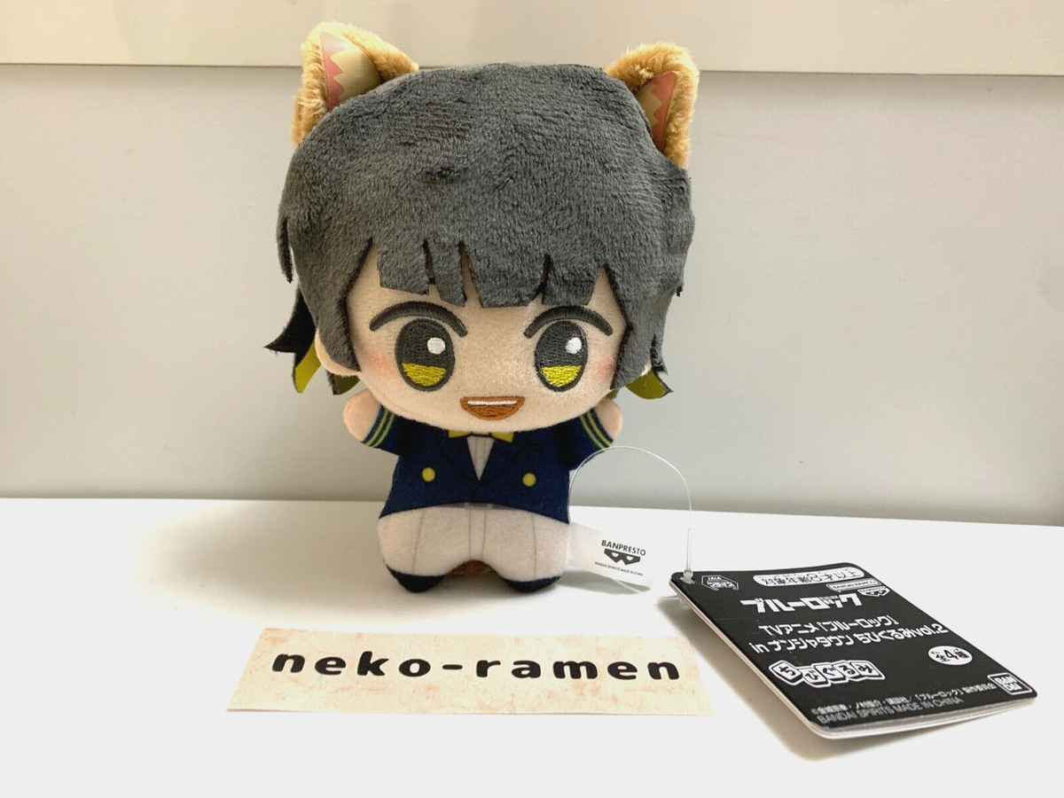 Blue Lock Meguru Bachira Chibigurumi Namjatown Collaboration vol.2