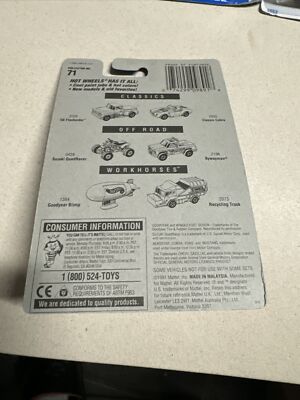 Hot Wheels AMBULANCE - Blue Card #71 - WHITE, Blackwall Basic