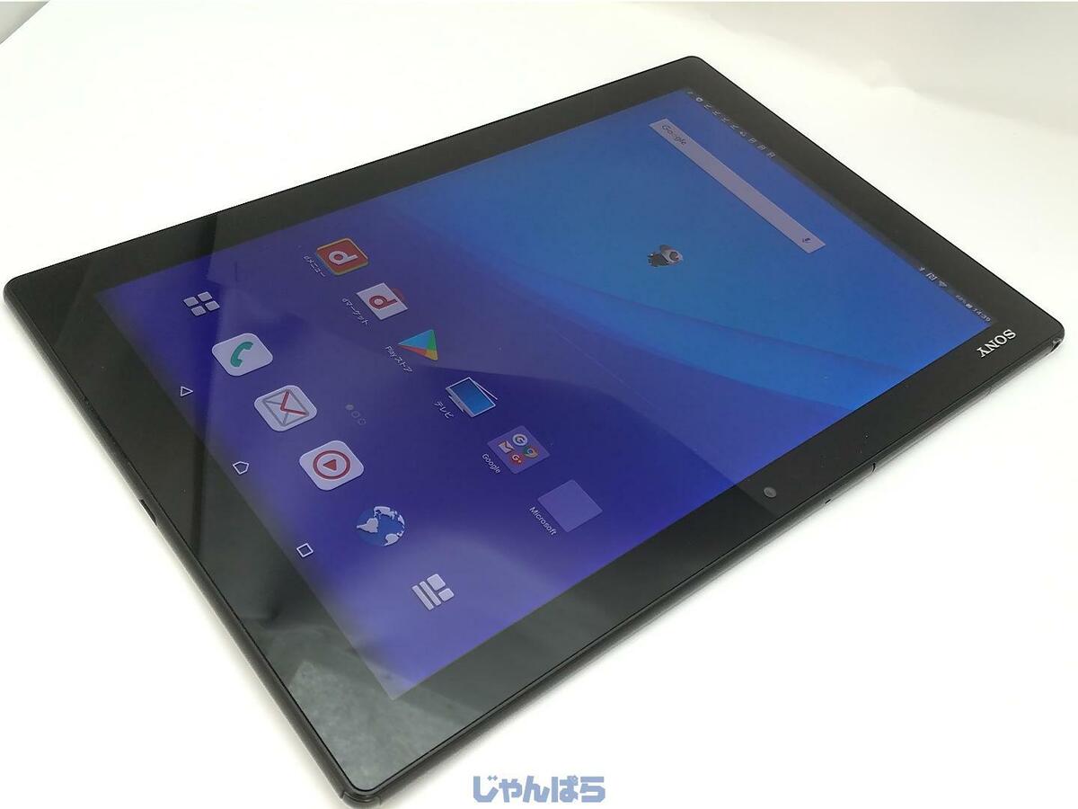 SONY Xperia Z4 Tablet SO-05G BLACK-