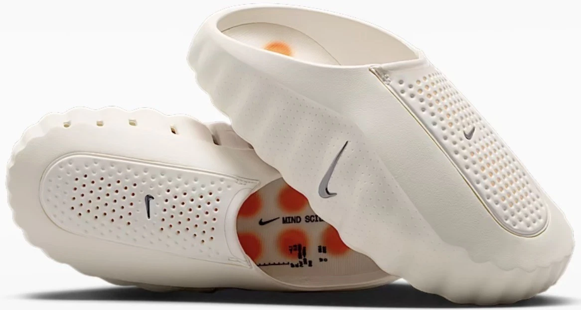 Nike Mind 001 Sail - HQ4307-100 for Sale | Authenticity Guaranteed