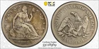 1865 S PCGS VF-30 Seated Liberty Half Dollar