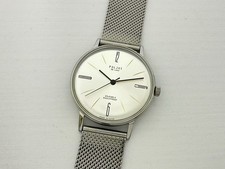 Poljot de Luxe Ultra Slim Vintage 1980s USSR Russian Amazing Men Watch EXCELLENT