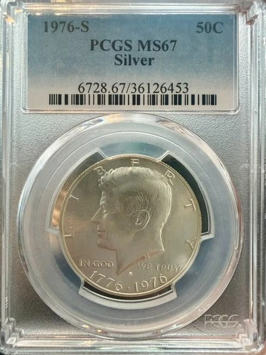 1976-S Bicentennial Kennedy Half Dollar Silver PCGS MS67