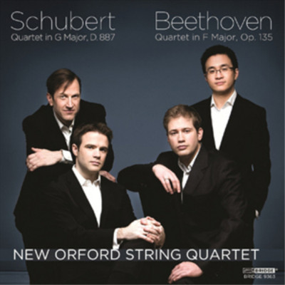 Franz Schubert Schubert: Quartet in G Major, D887/... (CD) Album (US IMPORT)