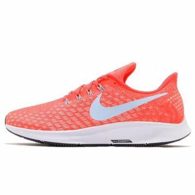 nike zoom pegasus 2018