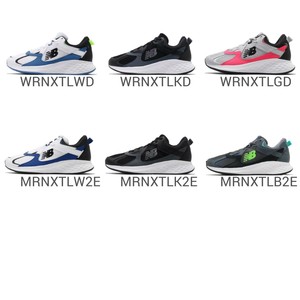 new balance fresh foam roav grey