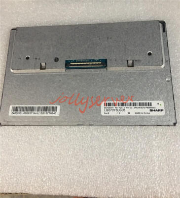 LQ070Y3LG05 7.0'' 800×480 Resolution LCD screen Panel 1PC