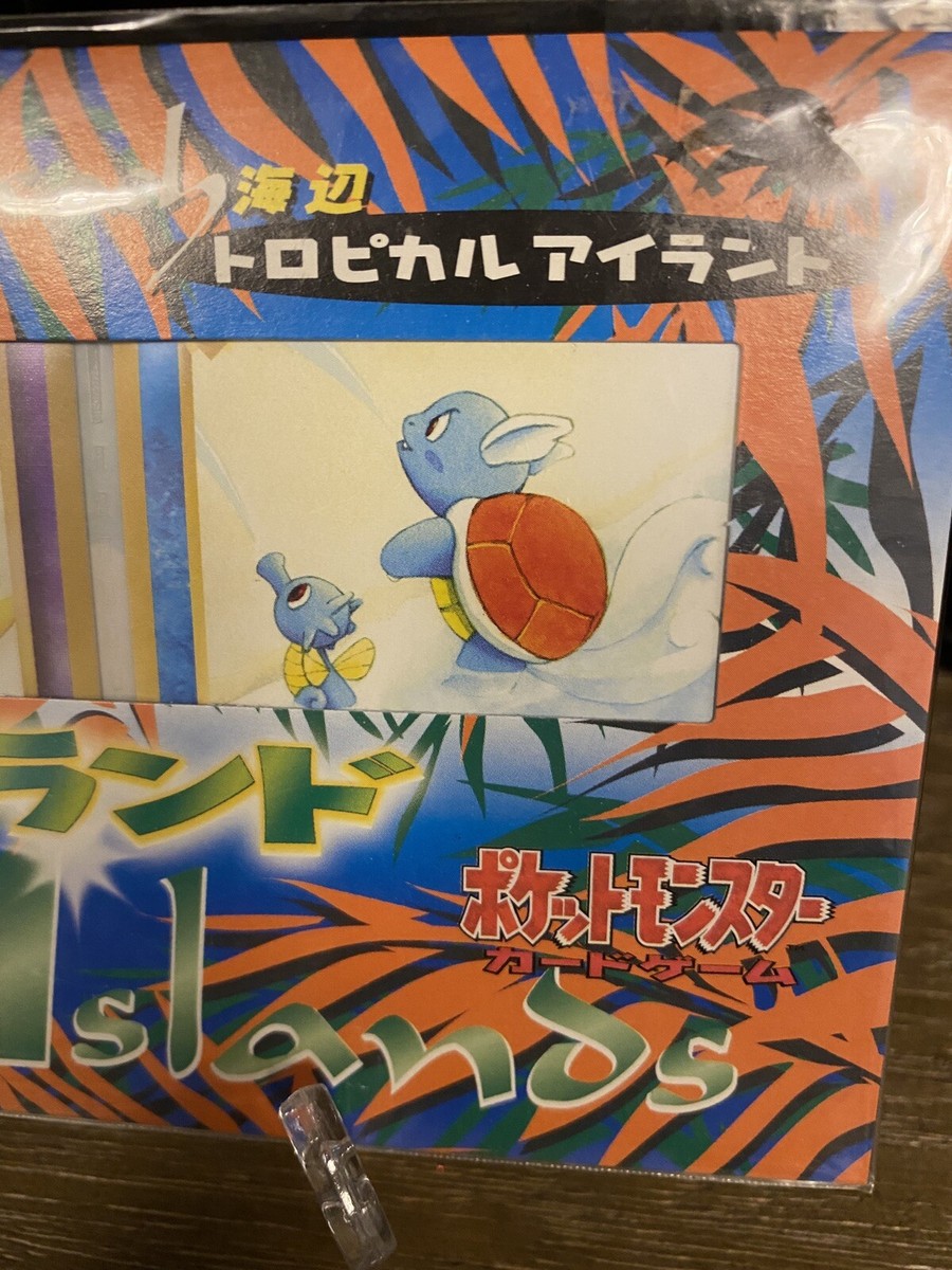 Tropical Island Beach Southern Islands Pokemon Japanese 3