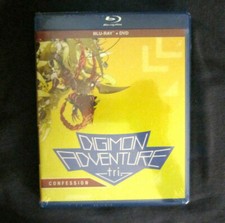 Anime dvd  blu-ray disc DIGIMON ADVENTURE tri. CONFESSION