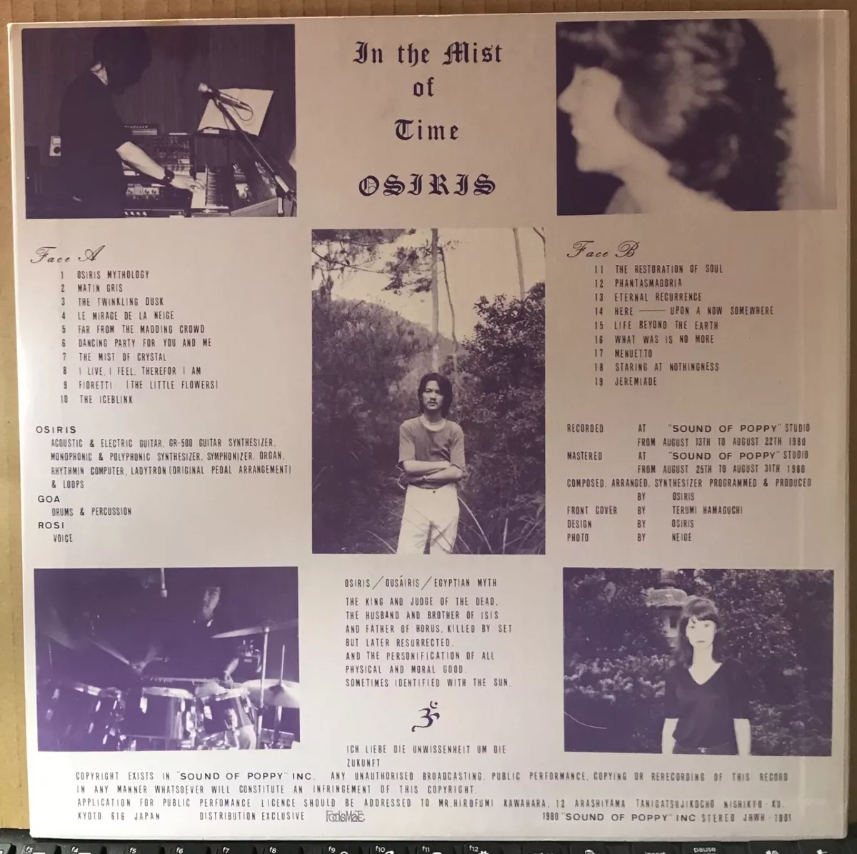 OSIRIS IN THE MIST OF TIME / JAPAN PROG 1980