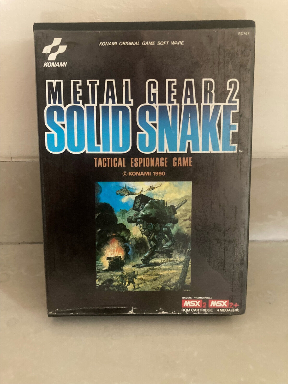 Metal Gear 2: Solid Snake (1990) — Art of the Title