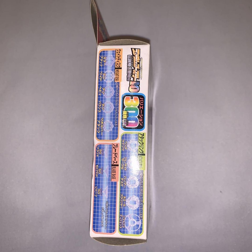 Beyblade random booster 10 death gargoyle 229361 eBay