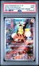 2023 POKEMON JAPANESE SV-P PROMO #098 DETECTIVE PIKACHU PSA 9
