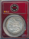 1878 8 TF MORGAN SILVER DOLLAR **PCGS CERTIFIED MS 62** SHIPS FREE!!