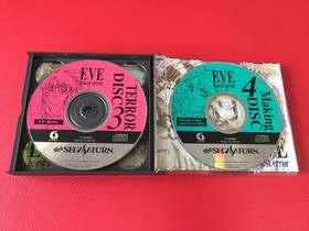 ◆Eve Burst Error/Sega Saturn Software/T-15022G #X07YY1