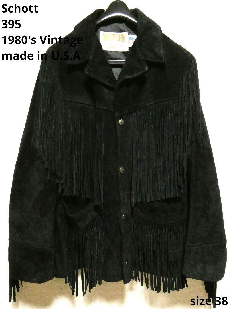 Schott 395 Suede Fringe Jacket Men size 38 Black Made In USA | eBay