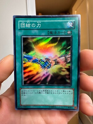 what is a secret rare yugioh card Amazon.com: Pot of Extravagance (Secret Rare) - RA01-EN059 - Secret Rare