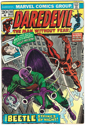 Marvel DAREDEVIL #108 (Mar 1974) BLACK WIDOW Steve Gerber John Romita Bob Brown