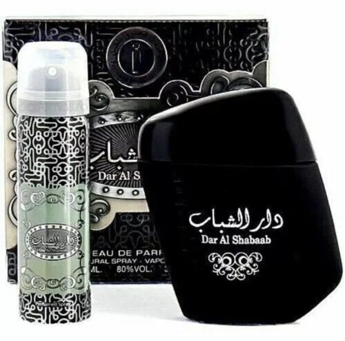 Dar al shabaab fragrantica sale