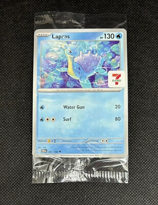 ポケモンカードPCG ホロ11枚セット PSA 10 COMPLETE ART SET (4) 2005 Pokemon EX Holon Phantoms Booster