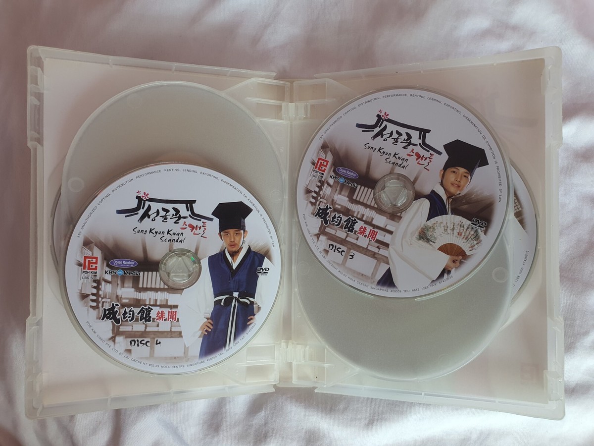 (未使用･未開封品)Sungkyunkwan Scandal [DVD] s-l400.jpg