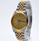 Vintage [N MINT] Seiko 5 7009-3110 Day Date Gold Dial 36mm AT Men's Watch JAPAN