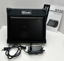 Coolmusic BP40 Battery Powered Guitar Amplifier Speaker 40w Bluetooth Portable