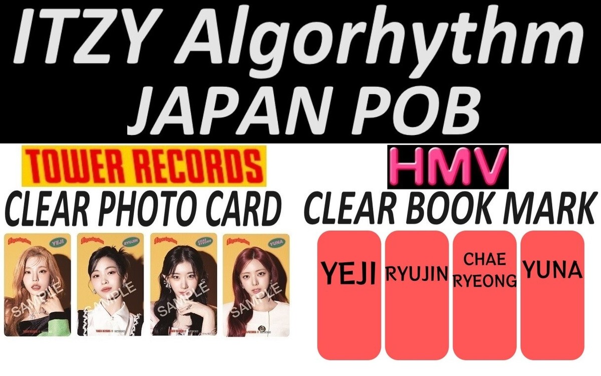 ITZY アルバム Algorhythm 応募特典シリアルナンバー 24枚 ITZY - ALGORHYTHM [Japanese Album] – K Stars