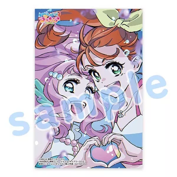 Pretty Cure Tohei Animation Yukiko Nakatani Works 2 Japanese book anime  PreCure