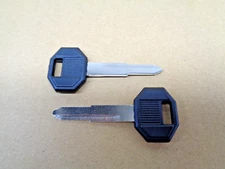 TWO BLANK KEYS FITS MITSUBISHI (CORDIA 1983-88) SIGMA 89 STARION 83-89 LOT OF 2!