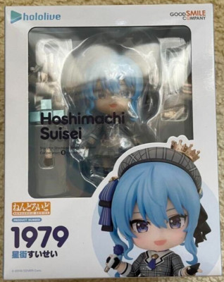Nendoroid 1979 Hololive Production Suisei Hoshimachi Figure New