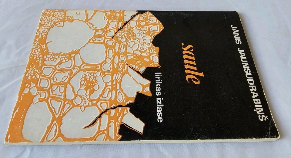 Janis Jaunsudrabins Saule Lirikas Izlase 1972 Paperback - Image 4 of 4