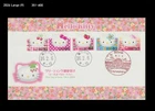 Animation,Cartoon,Character,Hello Kitty,Cat,Japan 2004 FDC,Cover,Flower
