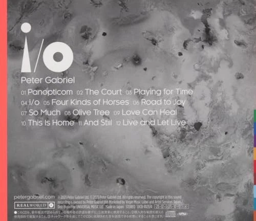 Peter Gabriel i/o SHM-CD UICB-1023 4988031601693 - Image 4 of 4