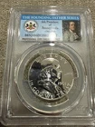 1961-P Franklin Half Dollar Founding Father Series PCGS Graded