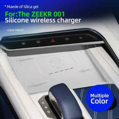 For ZEEKR 001 Central Control Wireless Charging Anti-Slip Mat Protector Pad